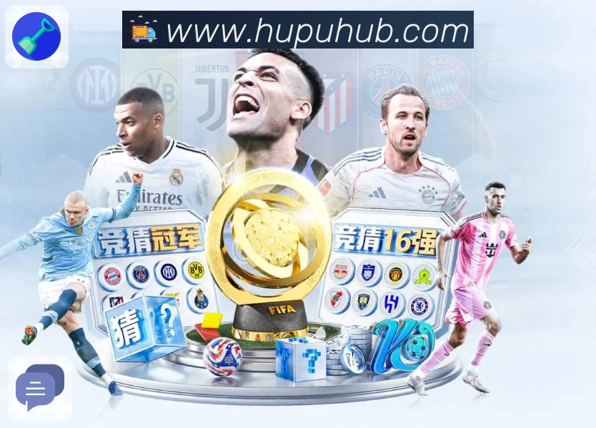 比分数据统计分析